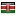 tavolaegusto.it server is located in Kenya